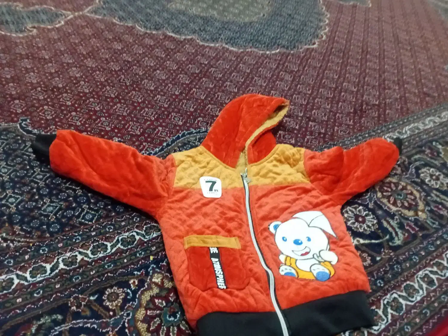 لباس|لباس|مشگین شهر, |دیوار