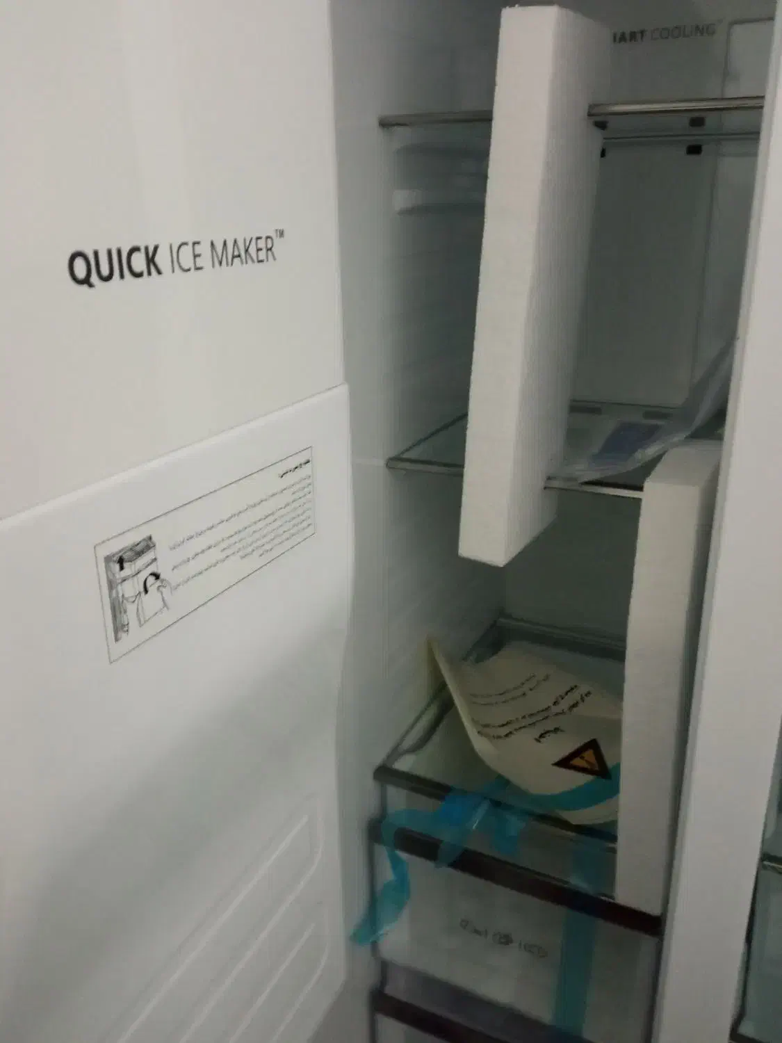 فروش یخچال ساید بای ساید صفر اسنوا|یخچال و فریزر|سردشت, |دیوار