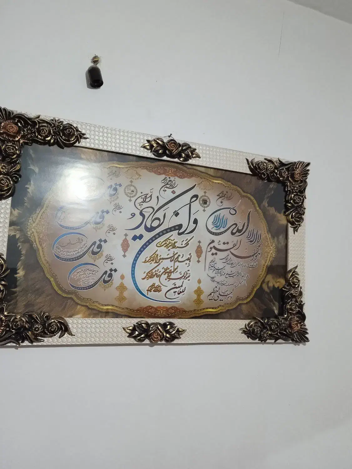 تابلو|تابلو، نقاشی، عکس|بیرجند, |دیوار