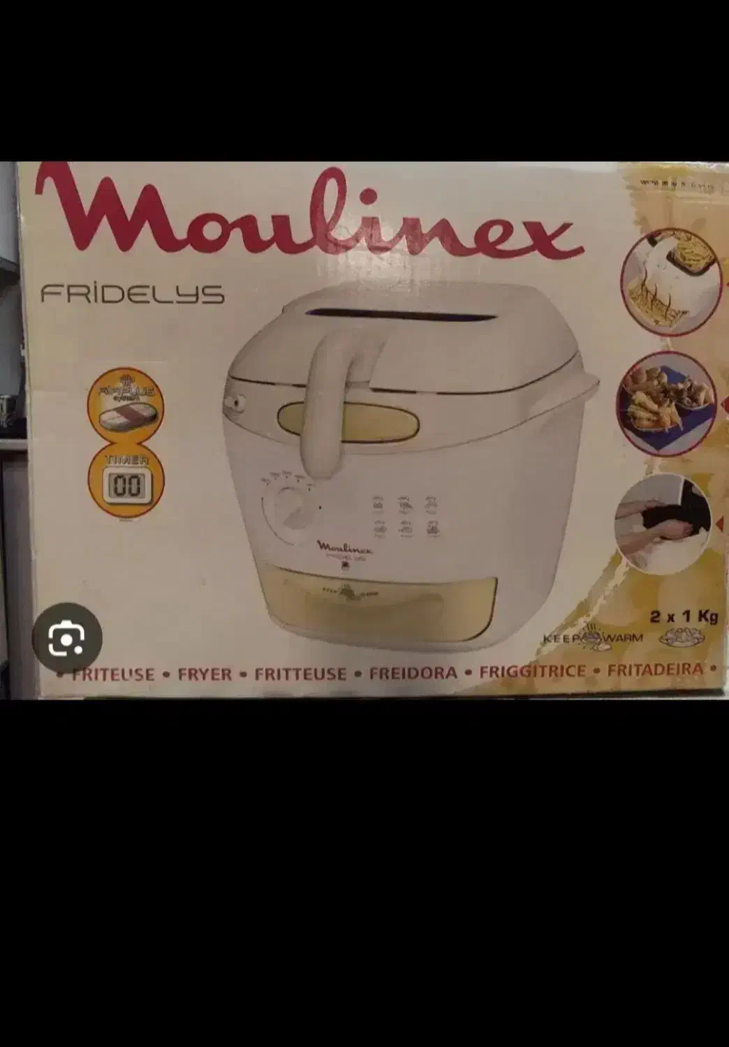 سرخ کن اصلی تفال فرانسه|اجاق گاز و لوازم برقی پخت‌وپز|اردبیل, |دیوار