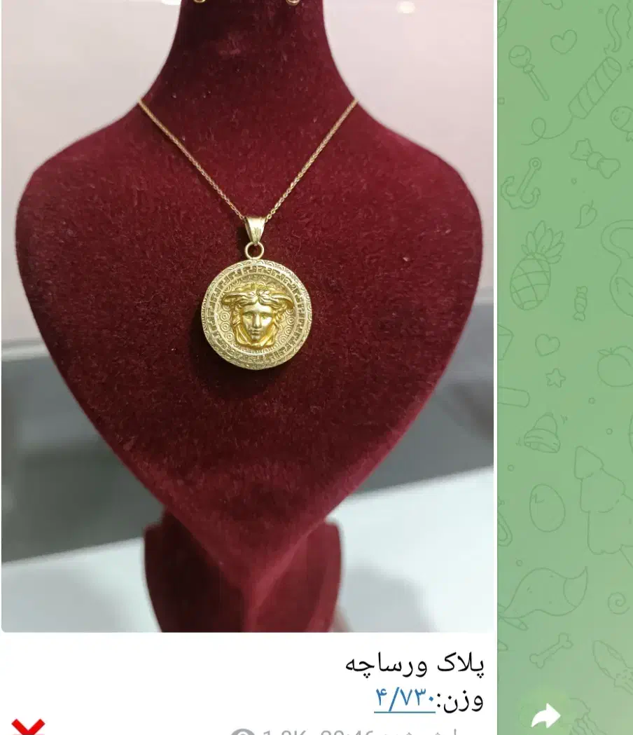 اجباری|جواهرات|لالی, |دیوار