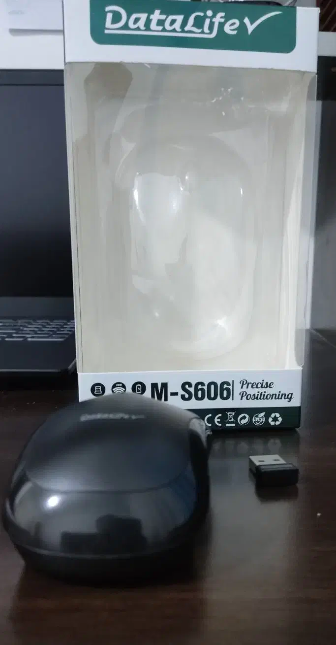 موس|قطعات و لوازم جانبی رایانه|پرند, فاز ۲|دیوار