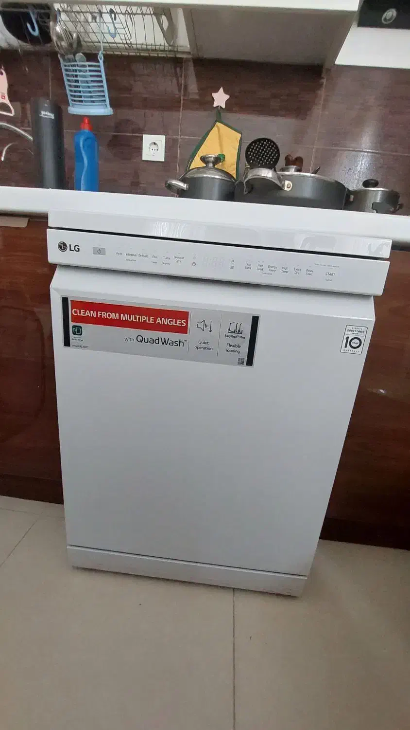 ماشین ظرفشویی الجی|ماشین ظرفشویی|کیش, |دیوار