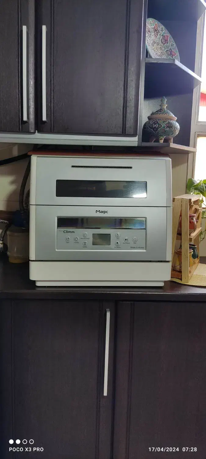 ماشین ظرفشویی شش نفره مجیک|ماشین ظرفشویی|قم, انسجام|دیوار