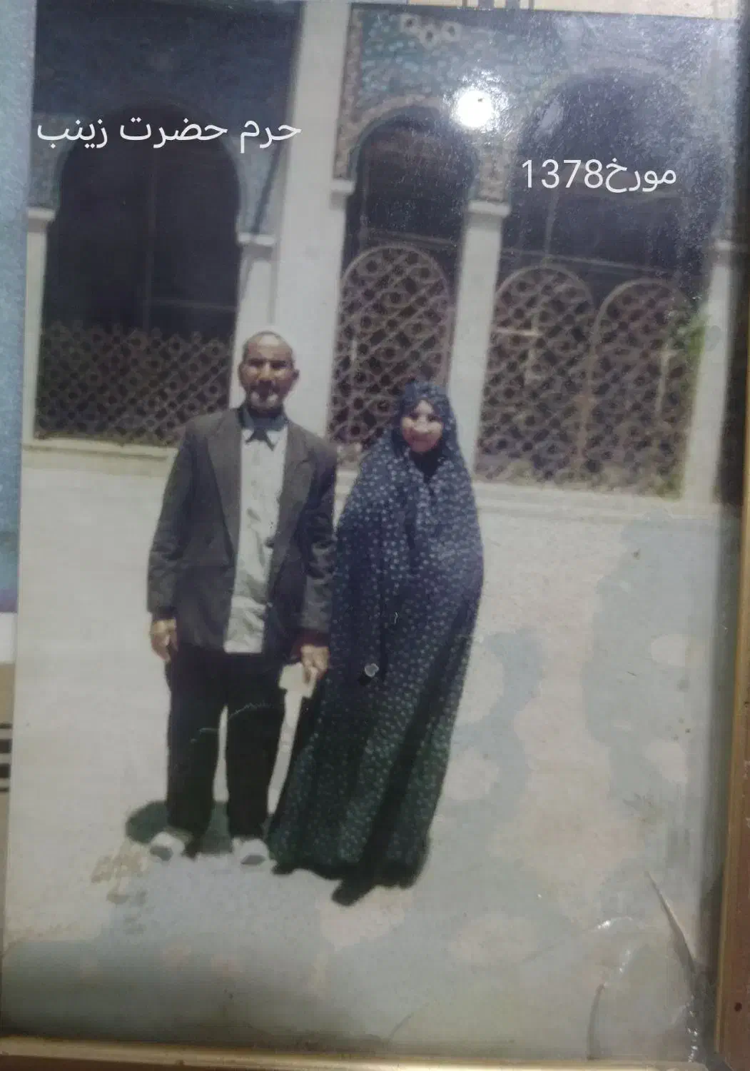 کاروان زیارتی مالک اشتر خادم الحسین|تور و چارتر|مشهد, رضاشهر|دیوار