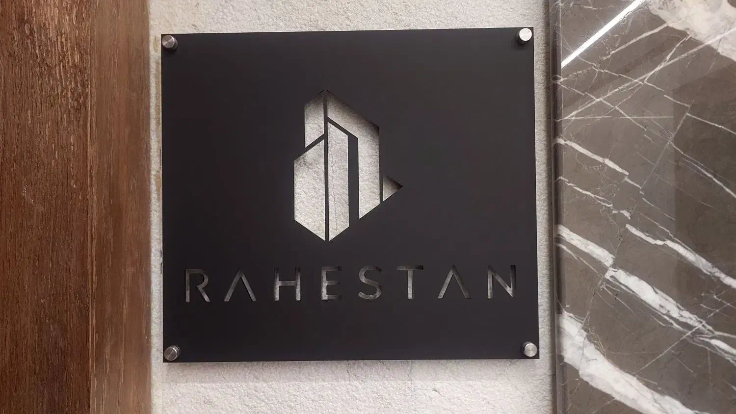 دستیار و منشی|استخدام اداری و مدیریت|تهران, تهرانپارس جنوبی|دیوار