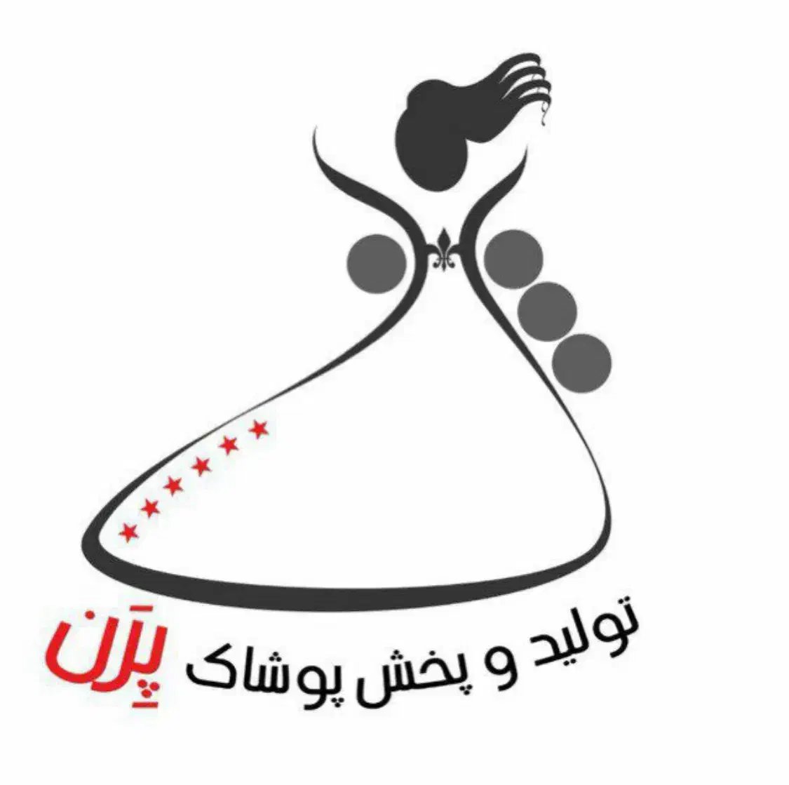 استخدام حسابدار خانم(مسلط به نرم افزار هلو)|استخدام مالی، حسابداری، حقوقی|اسلام‌شهر, شهرک واوان|دیوار