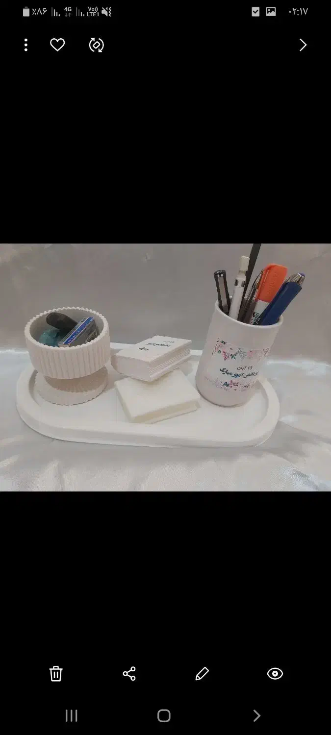 کادو ی روز دانش آموز|صنایع دستی و سایر لوازم تزئینی|شیراز, زرهی|دیوار