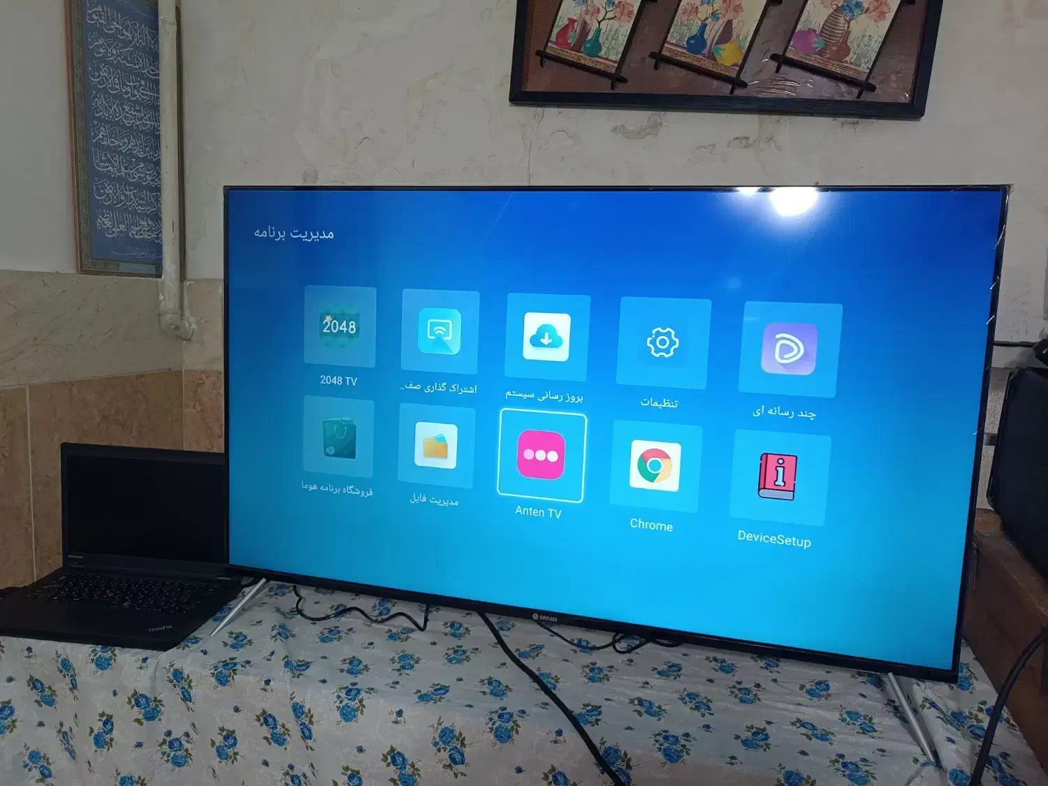 تلویزیون ۵۰ اسنوا هوشمند 4k اندروید|تلویزیون و پروژکتور|قم, شهرک مهدیه (مدرس)|دیوار