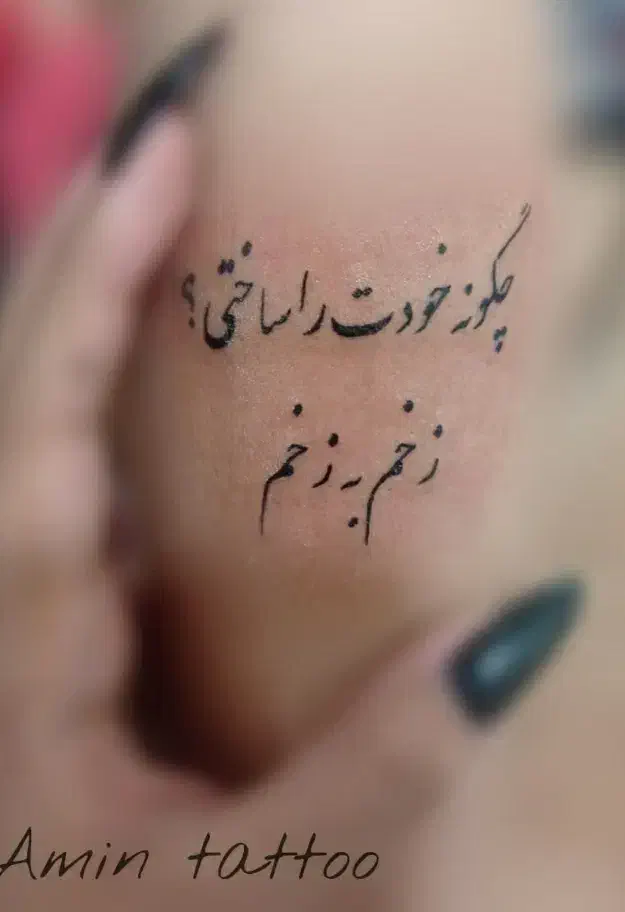 رنگ و لایت کمترین قیمت|خدمات آرایشگری و زیبایی|کاشان, فاز ۲ ناجی آباد|دیوار