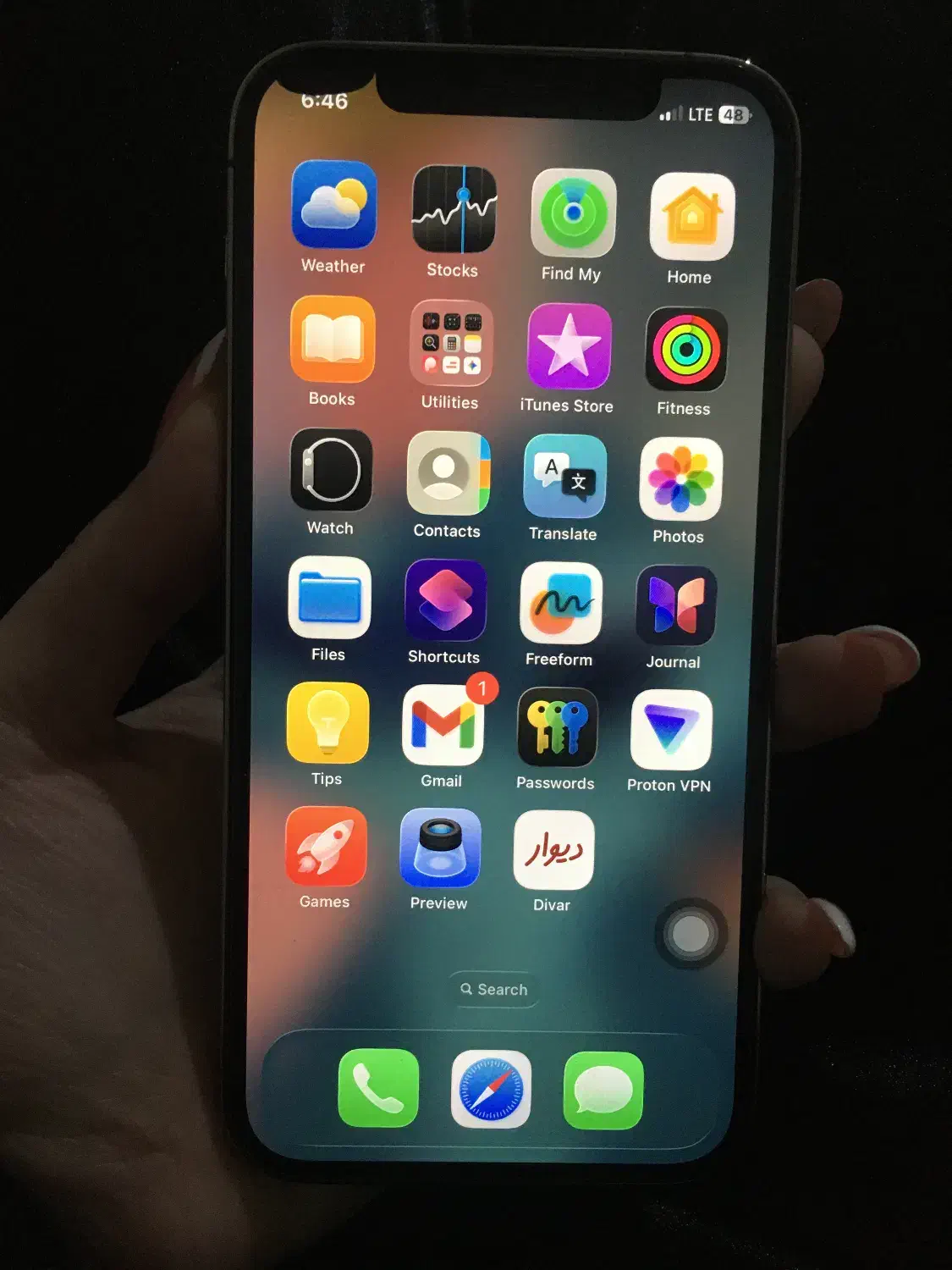 12 پرو|موبایل|رباط‌کریم, رباط‌کریم|دیوار