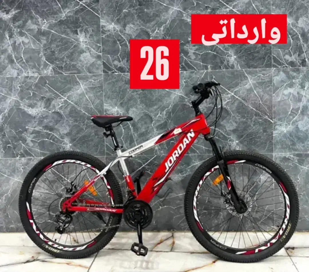 JoRDAN مدل BRAVERسه شنبه و جمعه تخفیف 40٪|دوچرخه، اسکیت، اسکوتر|گرگان, |دیوار