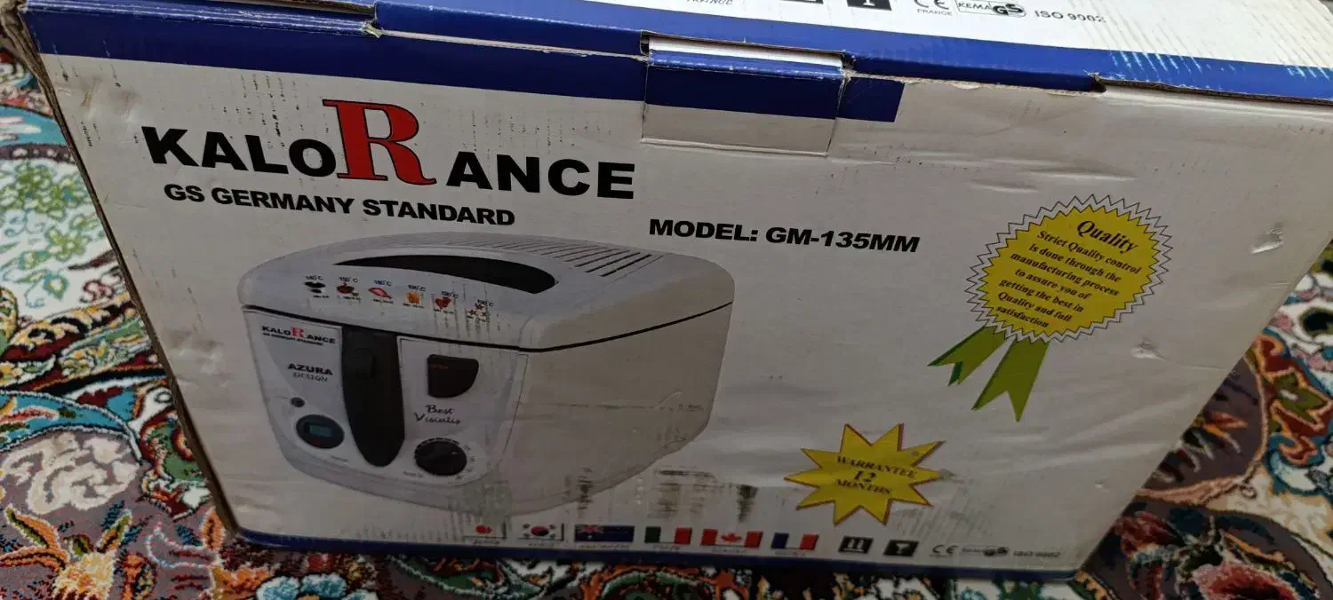 وسایل|سایر لوازم برقی|قرچک, داوود آباد|دیوار