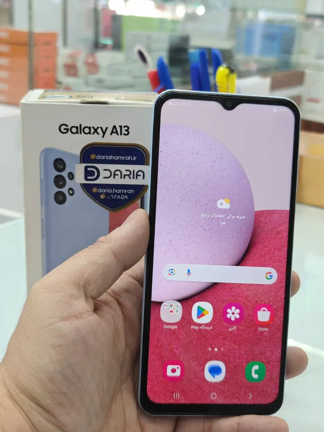 سامسونگ A13  حافظه   64/4|موبایل|تبریز, |دیوار