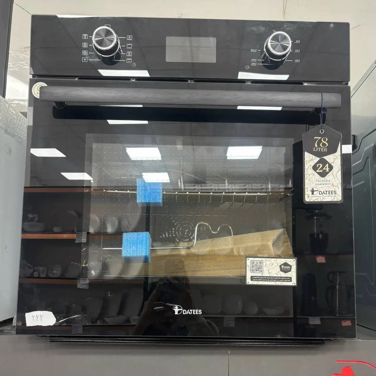 فر برقی توکار داتیس مدل 666 اقساطی فراجا|اجاق گاز و لوازم برقی پخت‌وپز|خرم‌آباد, |دیوار