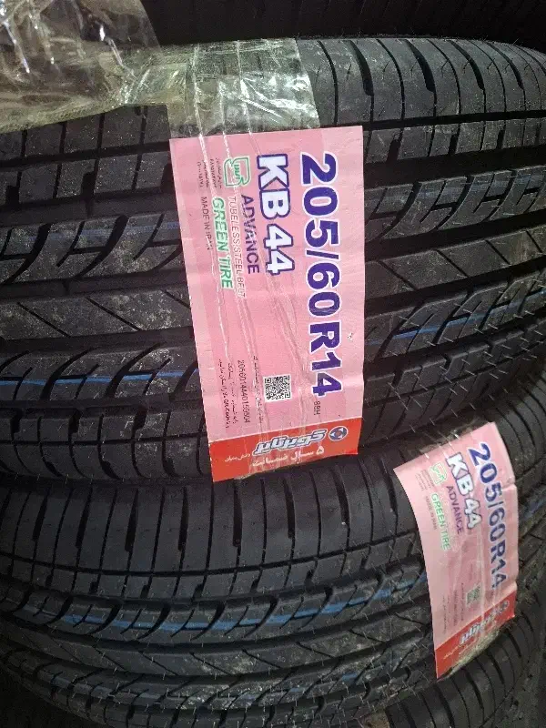 لاستیک ۲۰۵ پژو|قطعات یدکی و لوازم جانبی|شیراز, غدیر جنوبی|دیوار