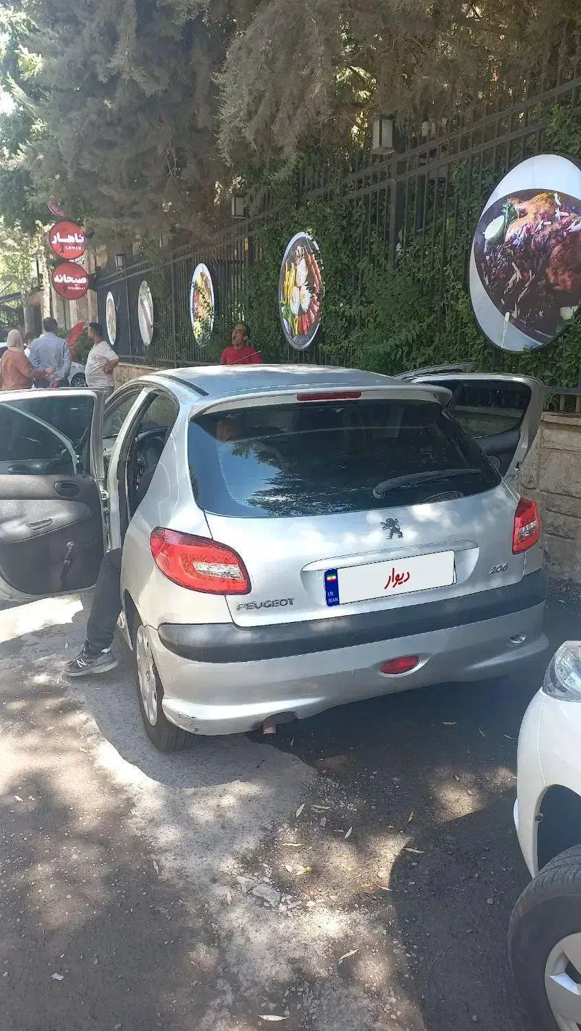 فروش خودرو|خودرو سواری و وانت|کرج, عظیمیه|دیوار