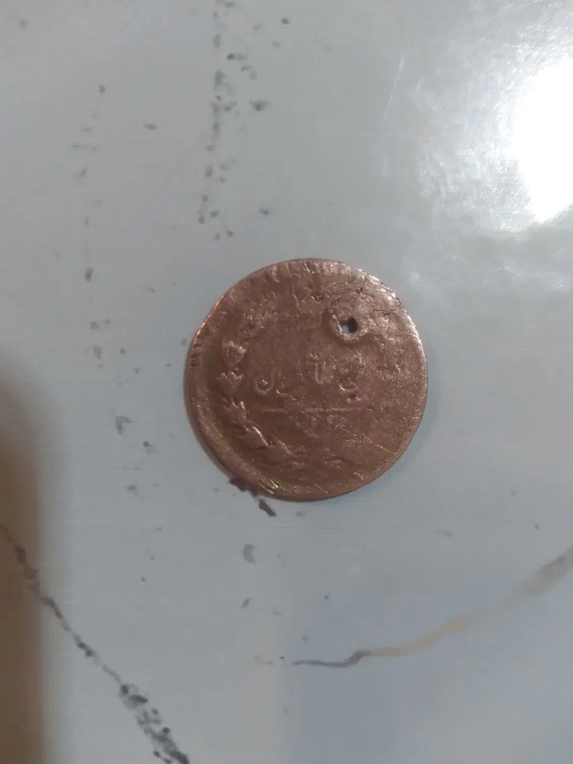 25 دیناری و پنجاه و صد دیناری نیکل|کلکسیون سکه، تمبر، اسکناس|اردبیل, |دیوار