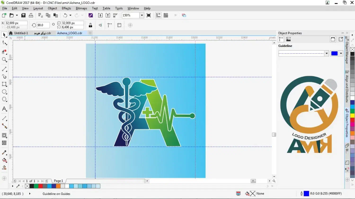 طراحی لوگوی برای هر کسب و کار|خدمات رایانه‌ای و موبایل|ارومیه, |دیوار