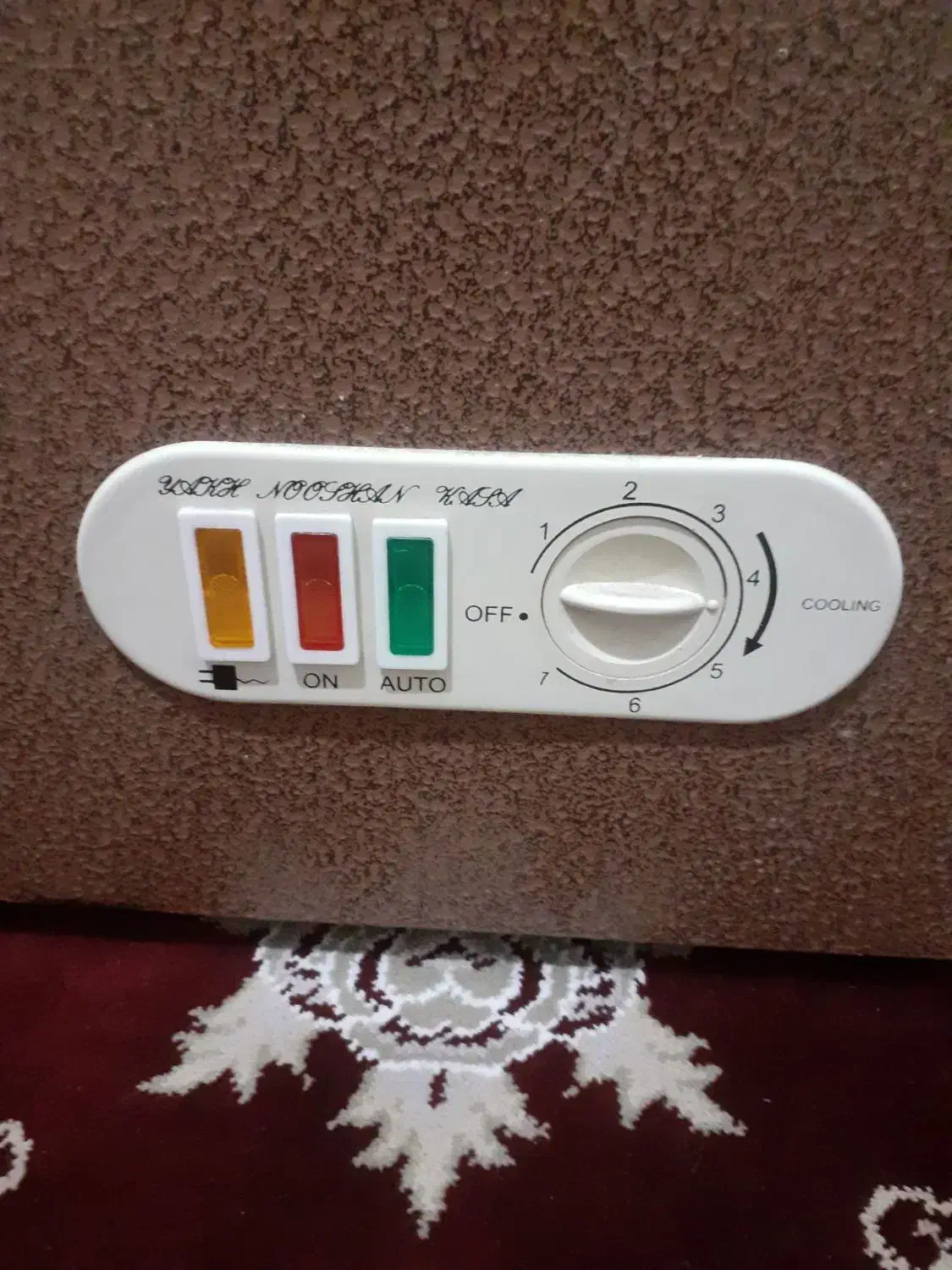 یخچال فریزر صندوقدار دودرب|یخچال و فریزر|بندر ترکمن, |دیوار