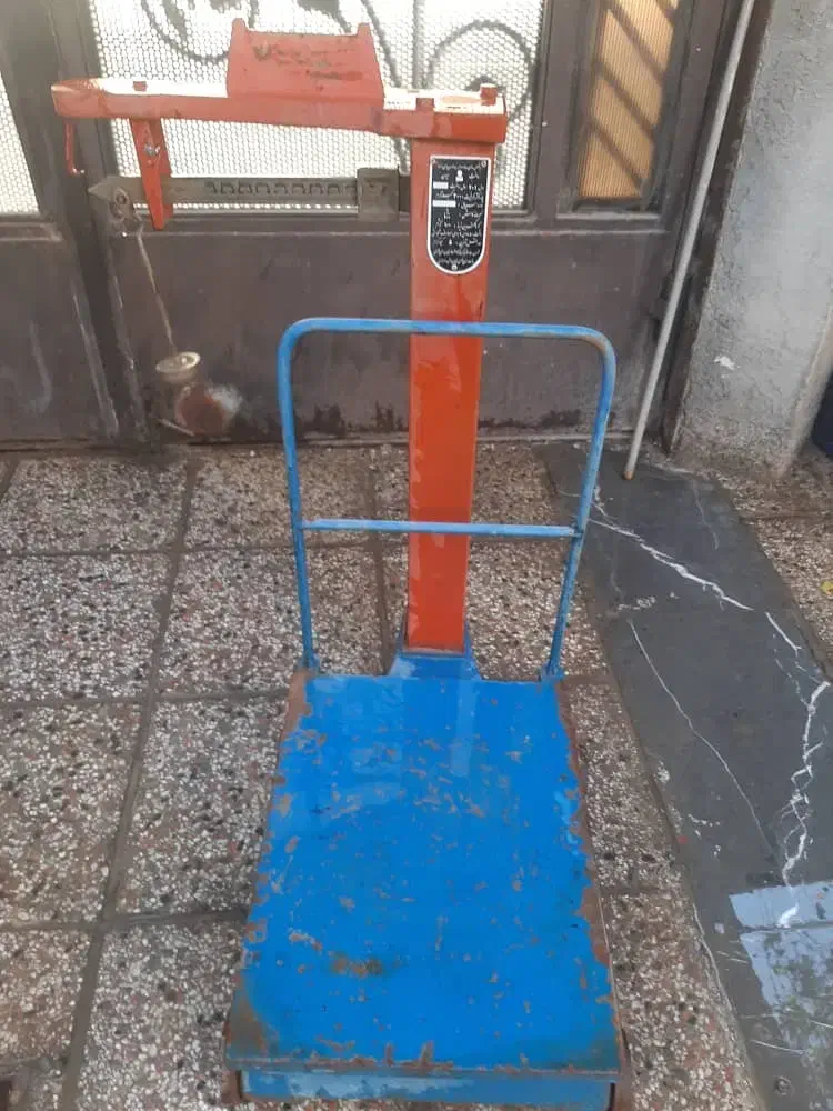 میزان ۲۰ کیلویی|ابزارآلات|دامغان, |دیوار