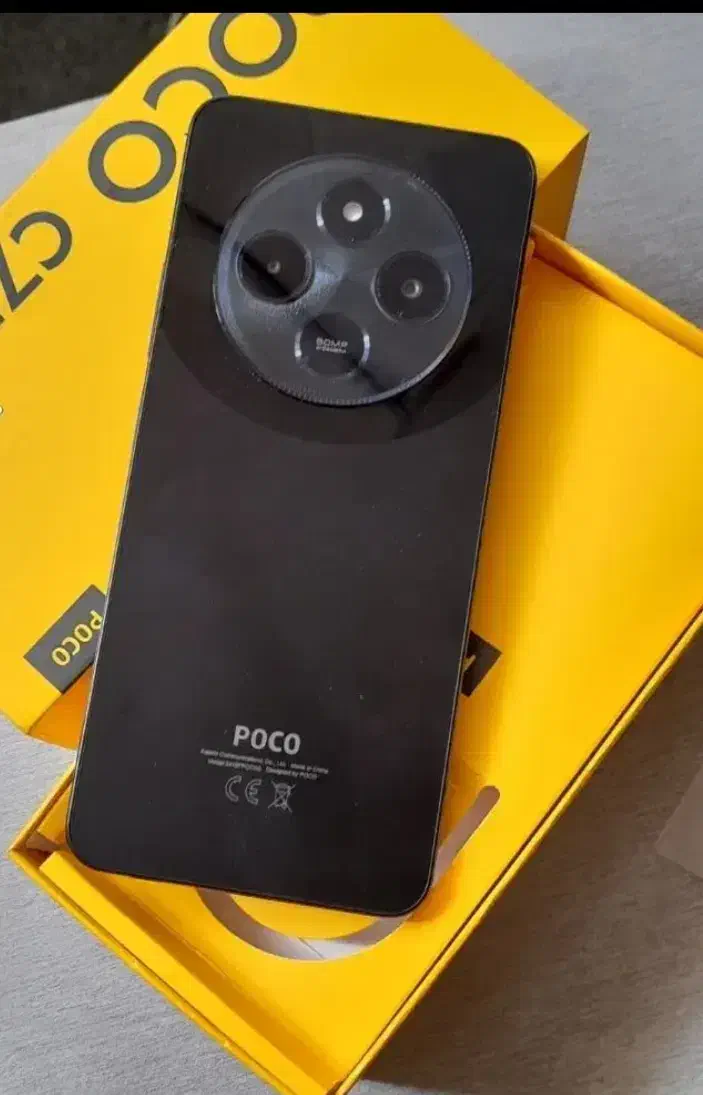c75poko|موبایل|تهران, کرمان|دیوار