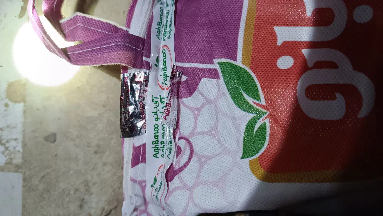 برنج پاکستانی آق بانو دانه بلند۱۱۲۱|خوردنی و آشامیدنی|مشهد, کوی المهدی|دیوار