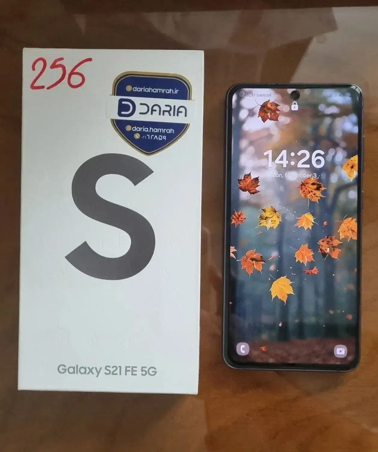 موبایل سامسونگ S21fe (5G)|موبایل|قزوین, |دیوار