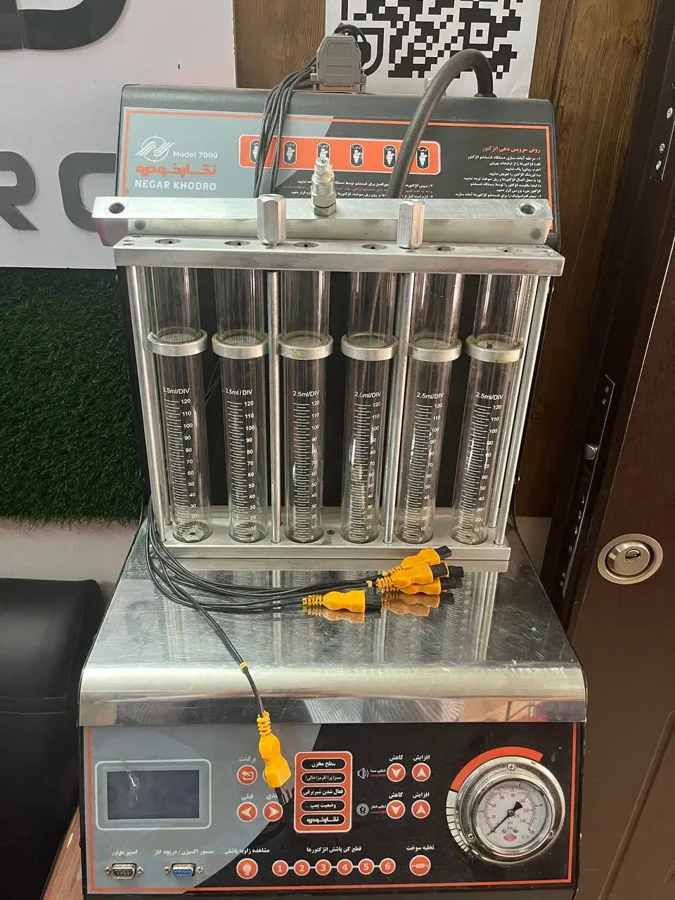 مرکز تخصصی فروش شستشو انژکتور با شرایط ویژه.|خدمات موتور و ماشین|مشهد, ولیعصر (شهرک غرب)|دیوار