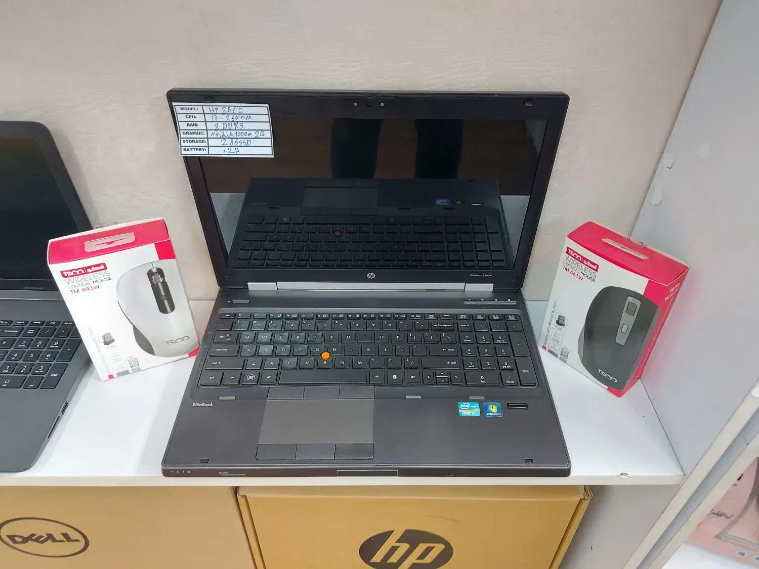 لپتاپcore i7رم8هاردssd گرافیکnvidia6Gباکارتن15.6|رایانه همراه|تهران, پونک|دیوار