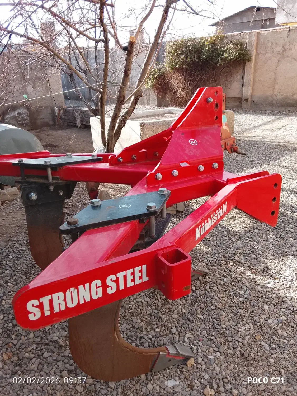 زیر شکن وگاواهن|ابزارآلات|بوئین زهرا, |دیوار