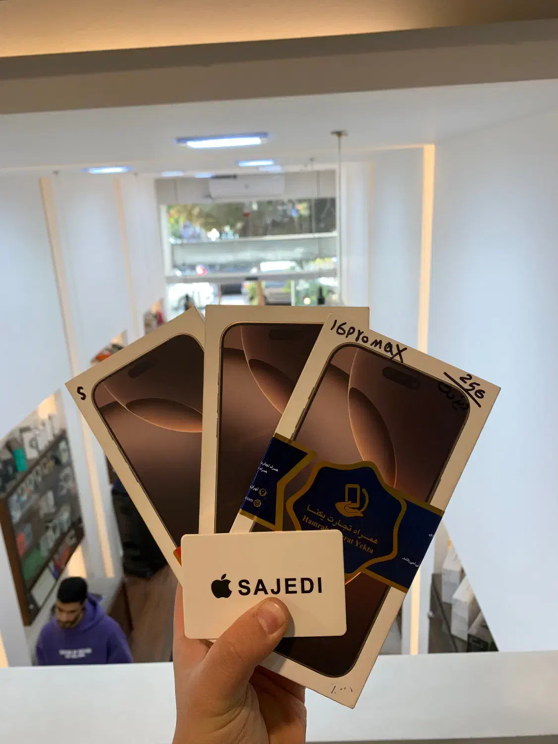 گوشی موبایل|موبایل|شیراز, عفیف‌آباد|دیوار