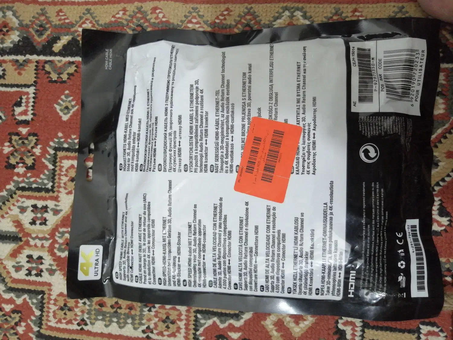 کابل HDMIسونی|قطعات و لوازم جانبی رایانه|تهران, شهرک طالقانی|دیوار