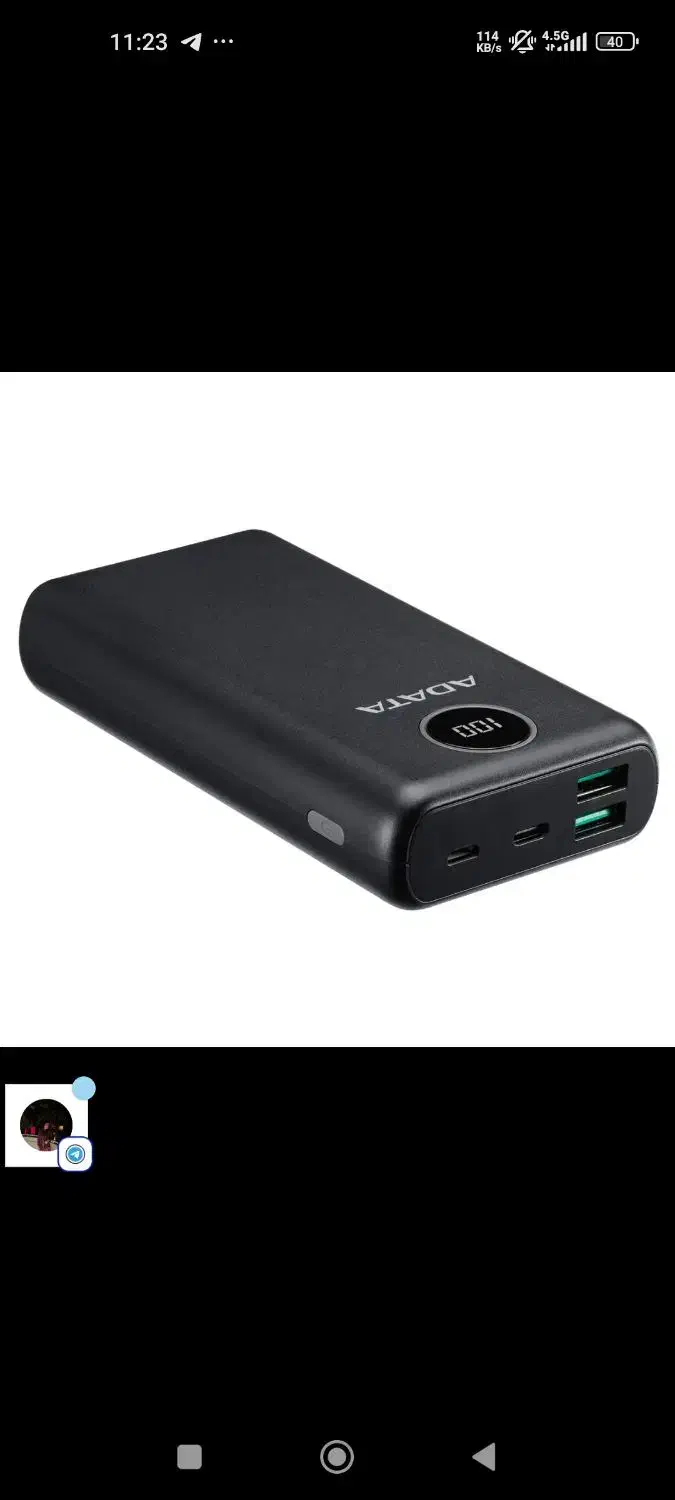 پاور بانک ای دیتا مدل P20000QCD|لوازم جانبی موبایل و تبلت|تهران, علم و صنعت|دیوار