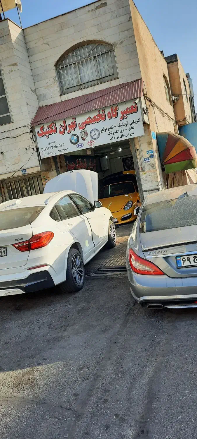 شاگرد مکانیک نیمه ماهر|خدمات پیشه و مهارت|تهران, هروی|دیوار