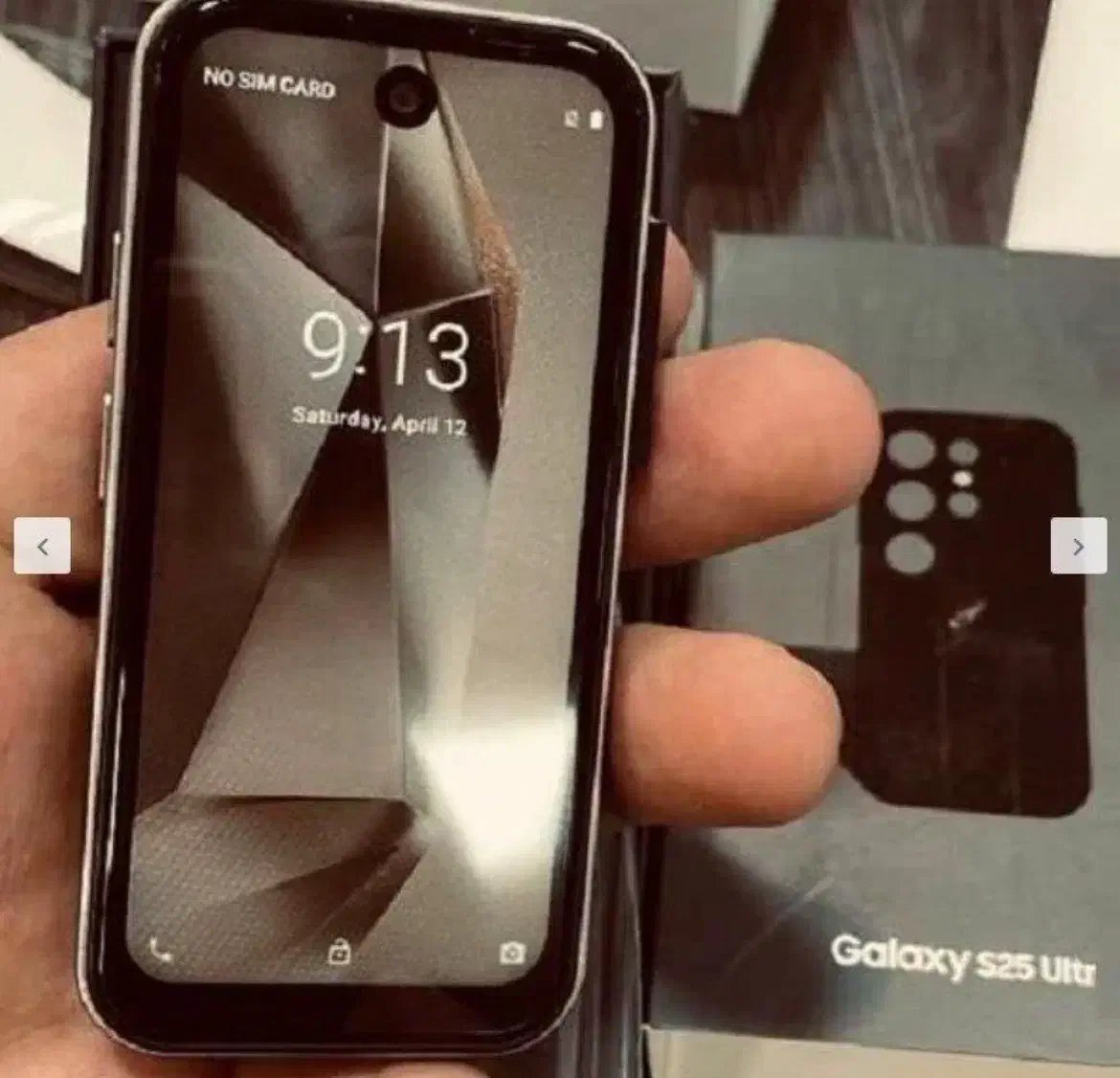 Samsung S25 ultra Mini 2025|موبایل|تهران, گلستان (شهرک راه آهن)|دیوار
