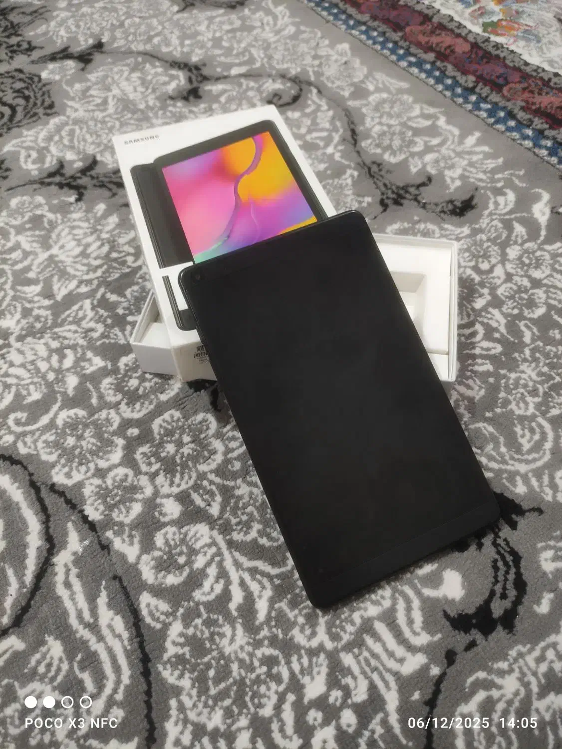 تبلت|تبلت|یاسوج, |دیوار