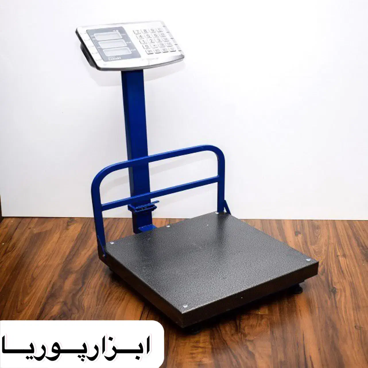 ترازو ۳۰۰ کیلویی محک|فروشگاه و مغازه|بروجرد, |دیوار
