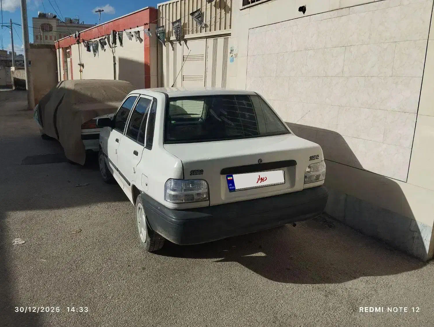 پراید 87|خودرو سواری و وانت|فلاورجان, |دیوار