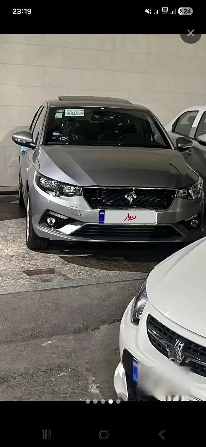 تاراv4 خاکستری|خودرو سواری و وانت|دزفول, |دیوار