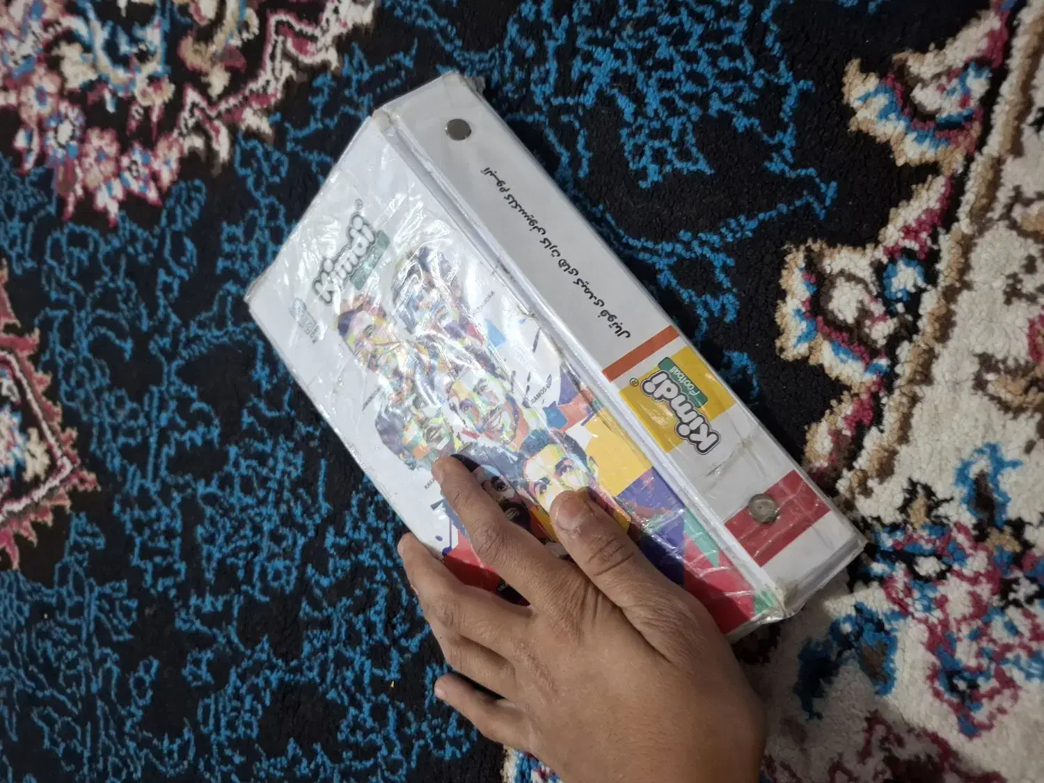 البوم|کلکسیون و سرگرمی|بندر گناوه, |دیوار