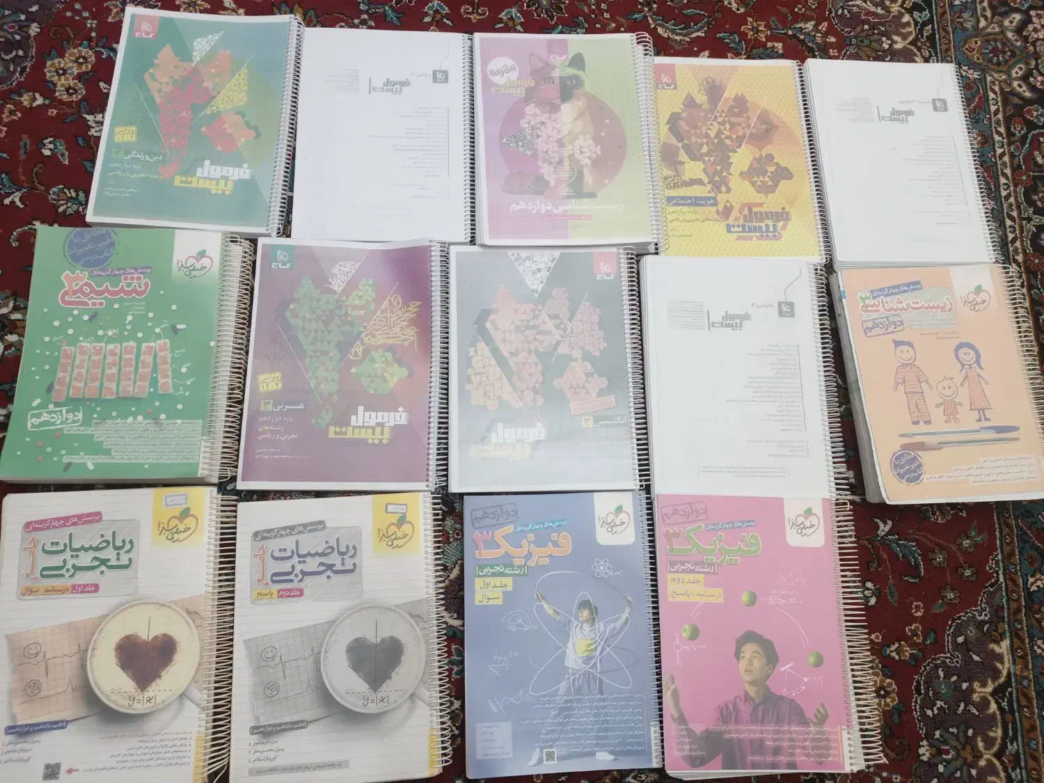 کتاب کنکور همه پایه ها|کتاب و مجله آموزشی|شیراز, سفیرشمالی|دیوار