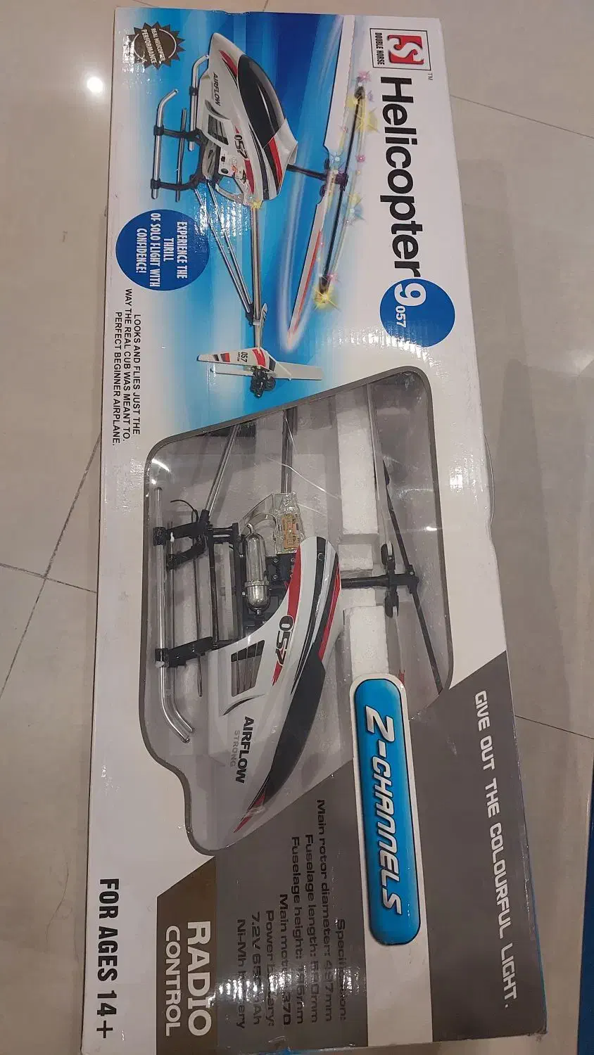 هلیکوپتر و جرثقیل کنترلی|اسباب‌‌بازی|تهران, شهرک خرازی|دیوار