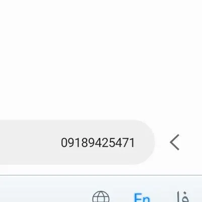 سیم کارت|سیمکارت|ایلام, |دیوار