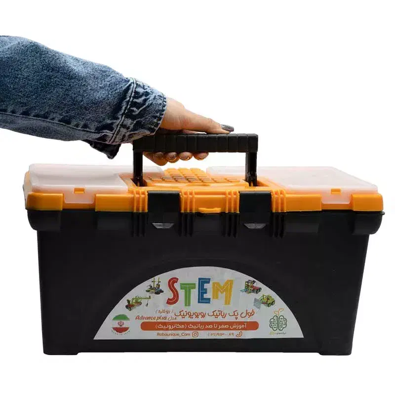 رباتیک|اسباب‌‌بازی|شیراز, آزادی|دیوار