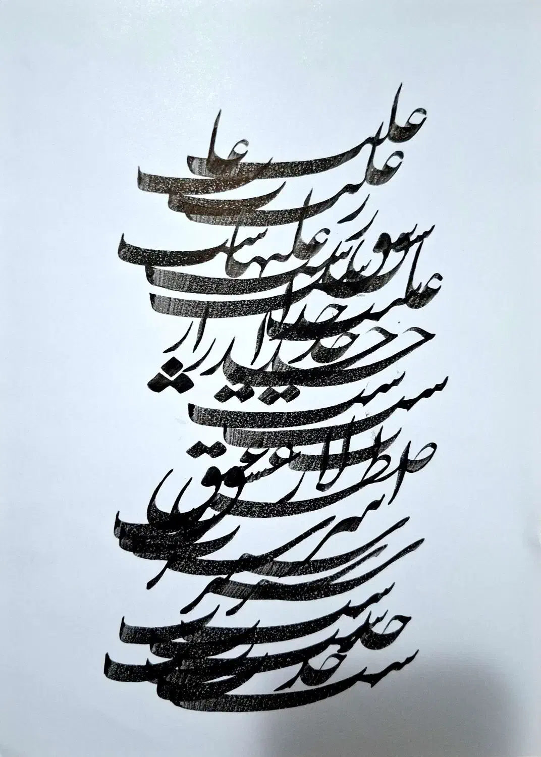 آموزش خوشنویسی و نقاشی‌خط|خدمات آموزشی|تهران, هفت حوض|دیوار