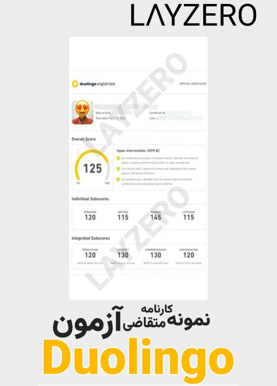 مدرک قطعی تافل،آیلتس،دولینگو،GRE-پرداخت بعد دریافت|خدمات آموزشی|تهران, صادقیه|دیوار