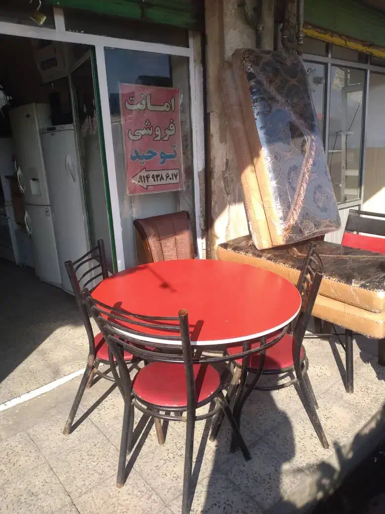 امانت فروشی توحید|خدمات پیشه و مهارت|ارومیه, |دیوار