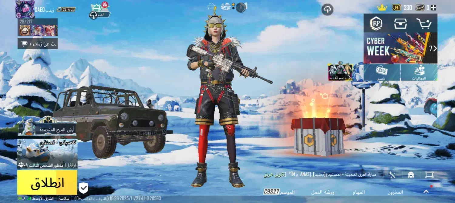 اکانت پابجی|کنسول، بازی ویدئویی و آنلاین|شادگان, |دیوار