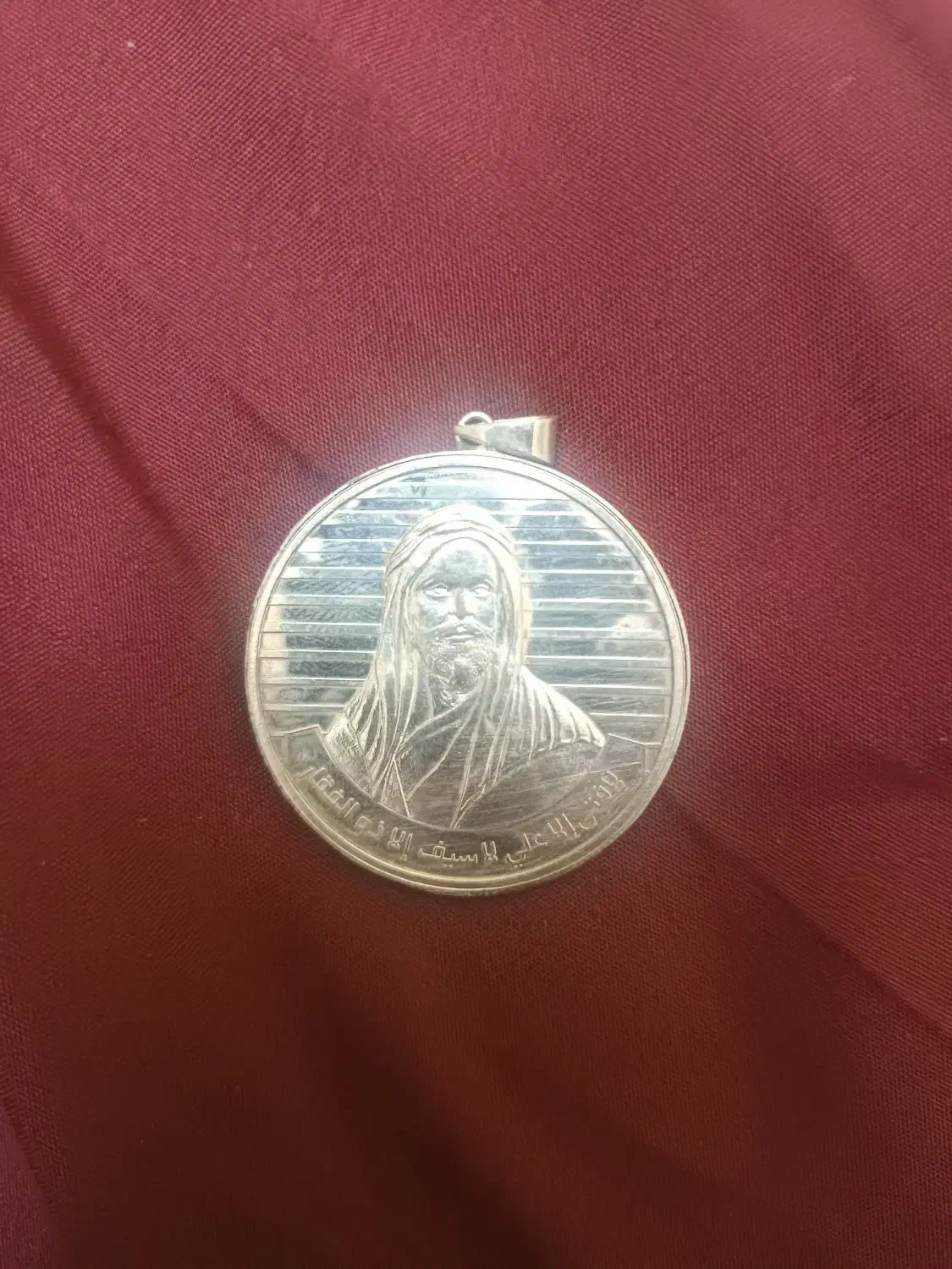 پلاک عیار بالا|کلکسیون اشیاء عتیقه|آبادان, |دیوار